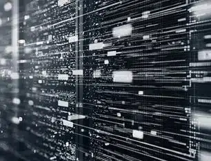 Datapunkter illustrerer datainnsamling.